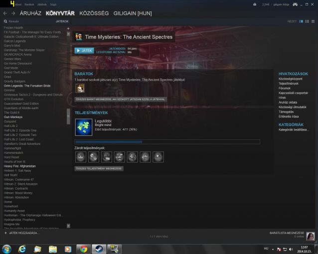 steam5